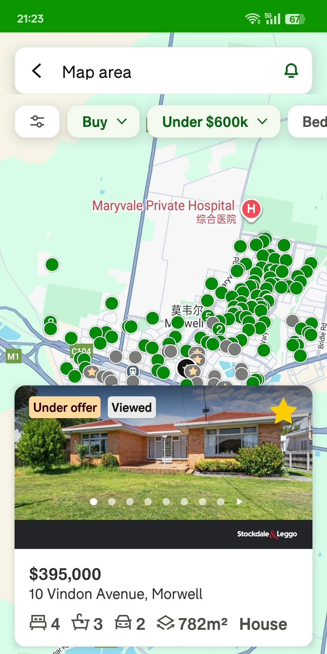 在墨尔本远东南有几个区，房价还在十多年前，目前50万以下独立房一大堆，60万以下