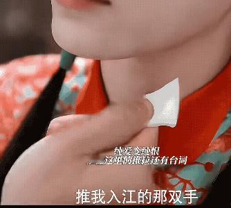 《玉茗茶骨》陈若轩演的白颖生真的把纯爱转纯恨的疯批感拿捏住了，前期真心待她掏心掏