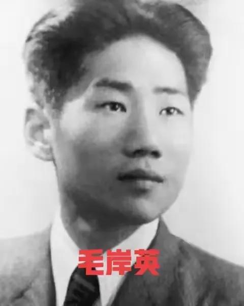千万别轻看毛岸英的牺牲！这绝不是命运无常的巧合，也不只是一位父亲的丧子之痛，而是