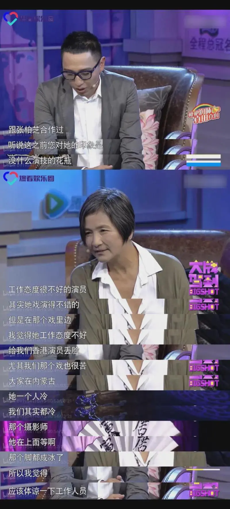 张柏芝无戏可拍，是因为自作自受吗？