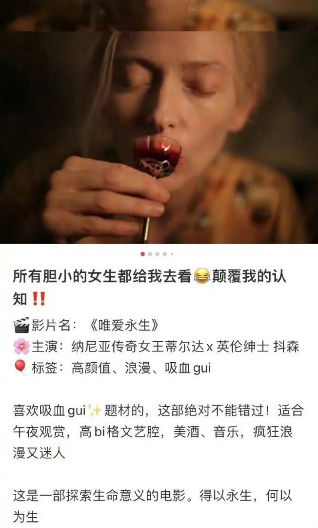 我去❗这些电影看完真的后劲好大啊