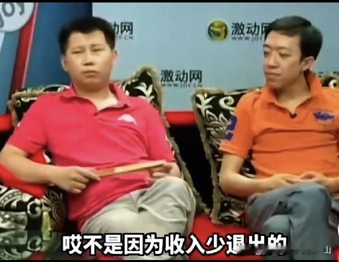 重磅消息！北京曲艺团副团长、北京曲协副主席，原德云社元老李菁，在收徒仪式和理念上