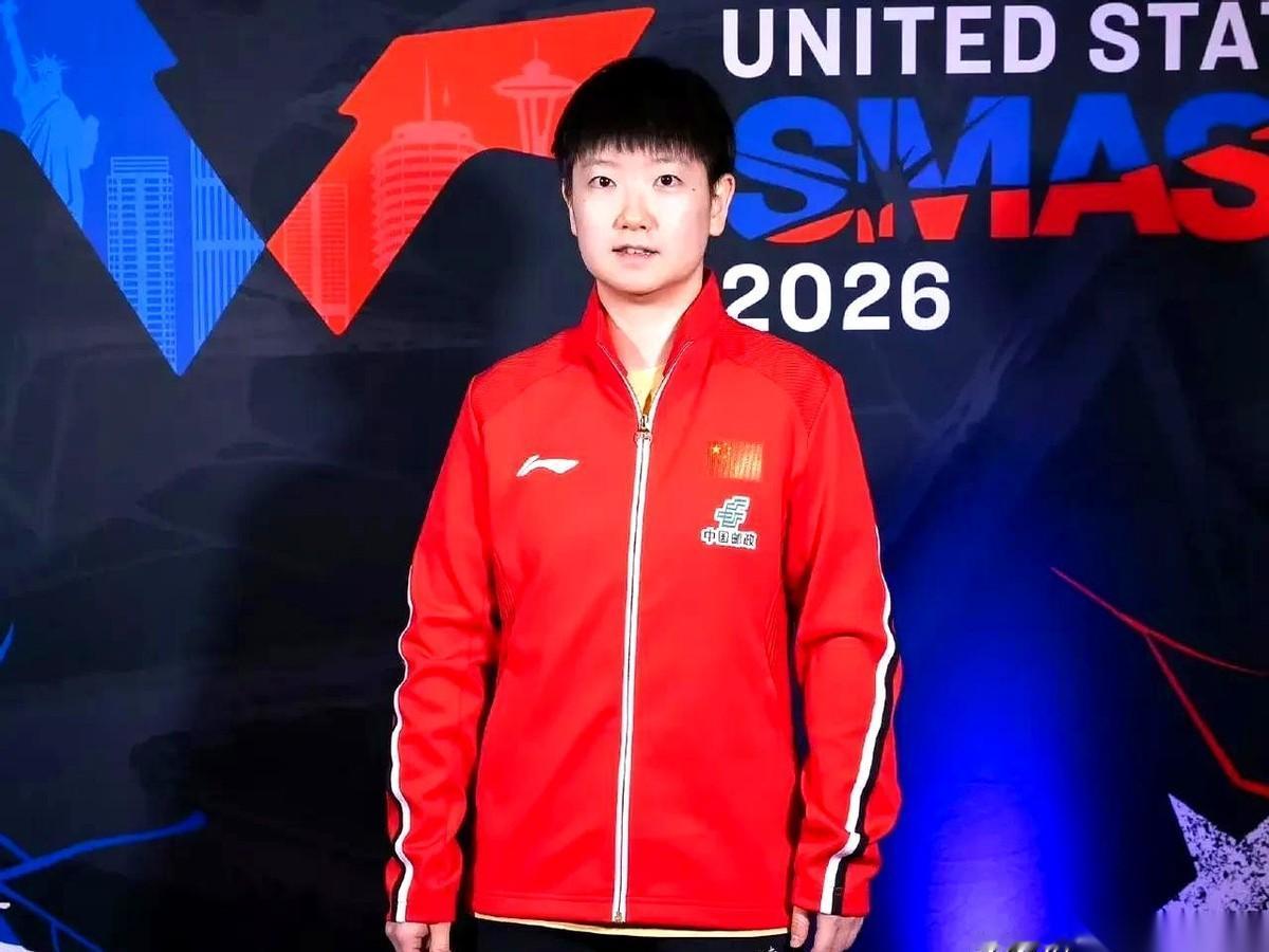 “5点20混双开打，9点女单又要上阵。”看到美国赛孙颖莎的这张新日程表，连场外