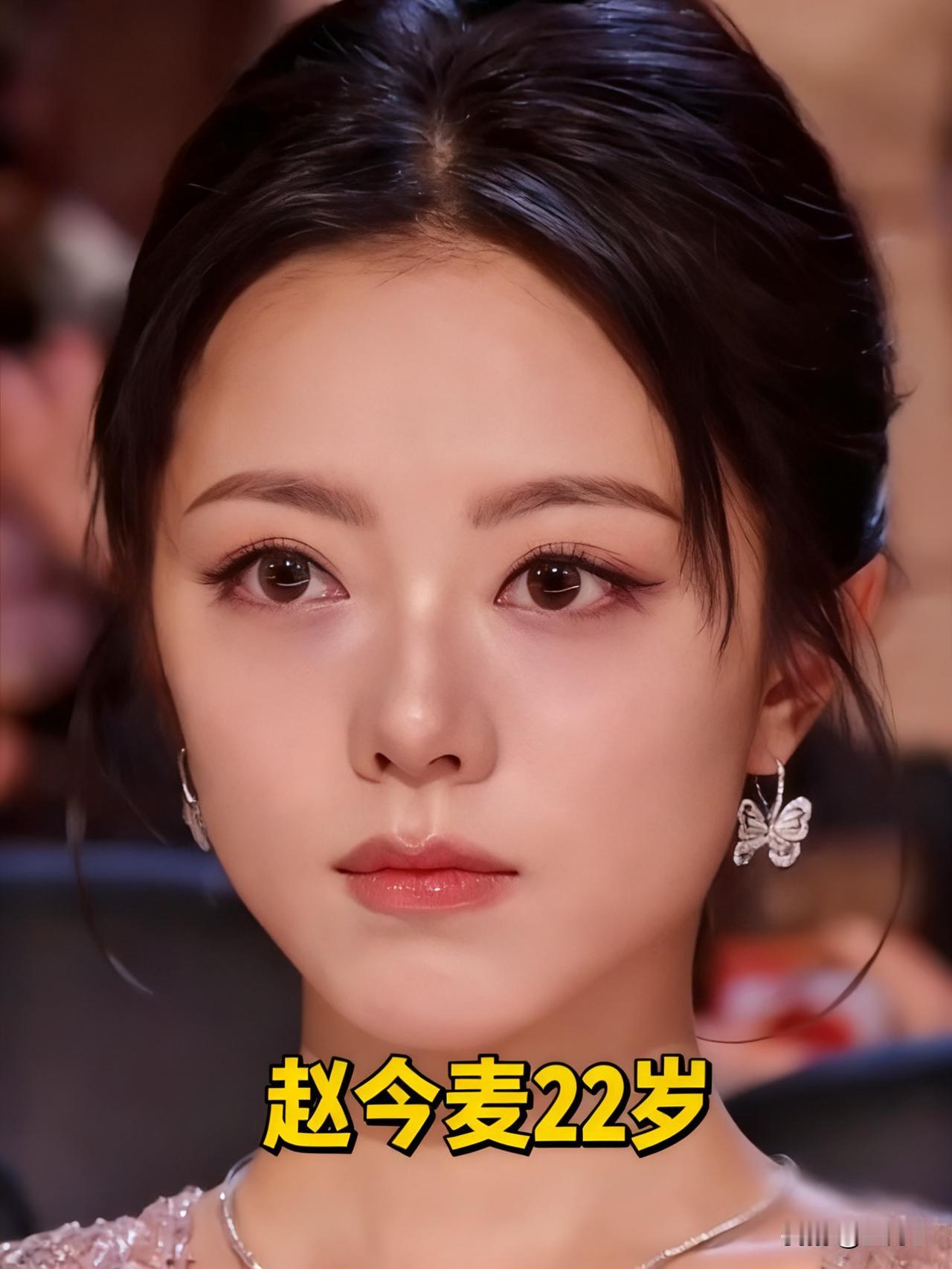 从22岁到44岁！12位女星的“年龄生存图鉴”，戳中每个女生的成长痛点22