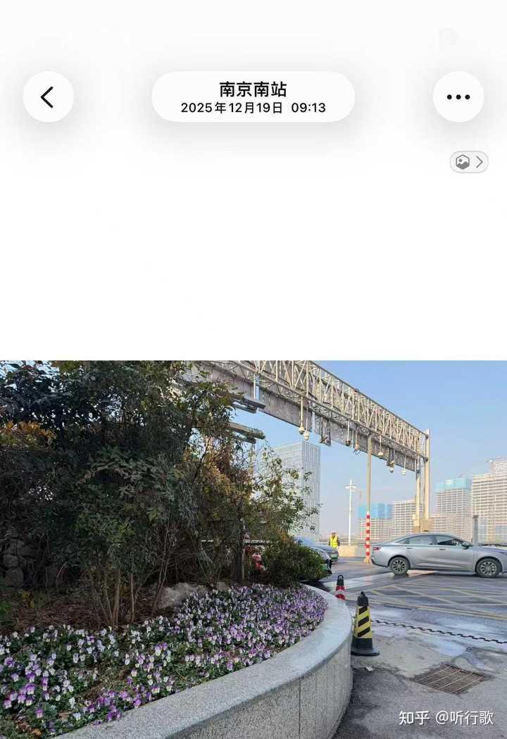 江苏人和东北人谁更抗寒？东北人总是感觉自己的地方冷，来了江苏才知道什么叫冷。才