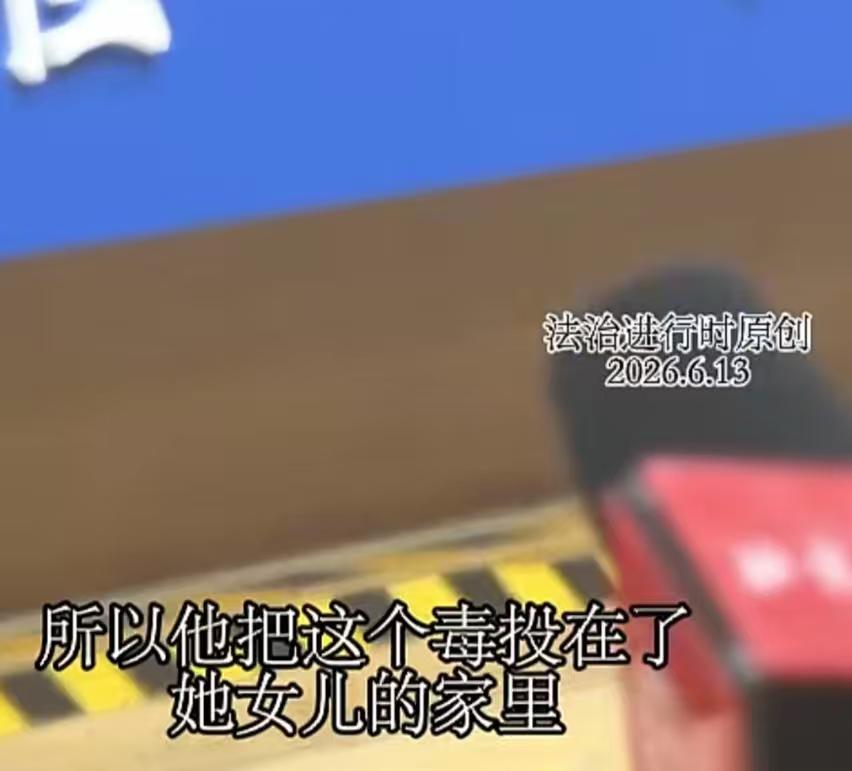 北京一名男子吃完家里的麻酱拌面后上吐下泻，起初只当是普通肠胃炎，送医后病情却急速