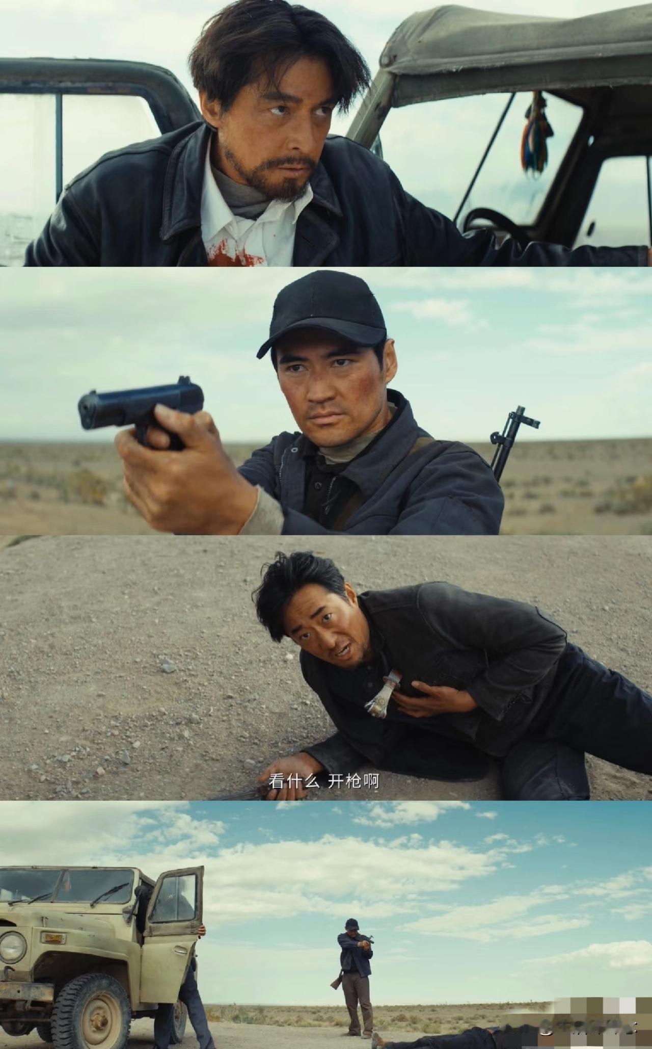 看完《生命树》又闹剧荒了！这部电视剧确实精彩，昨晚大结局反转太大，谁也没料到