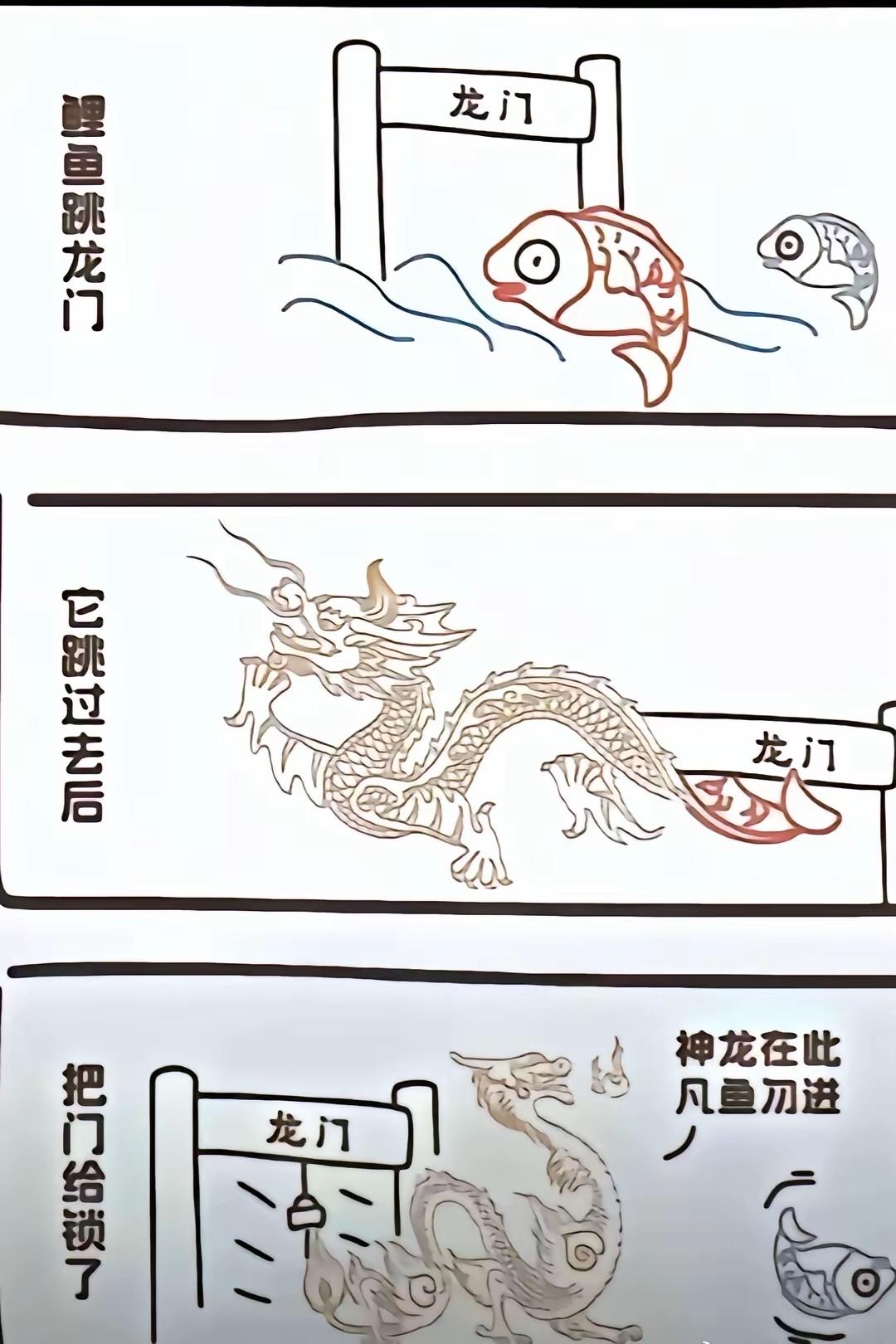 有点子现实性