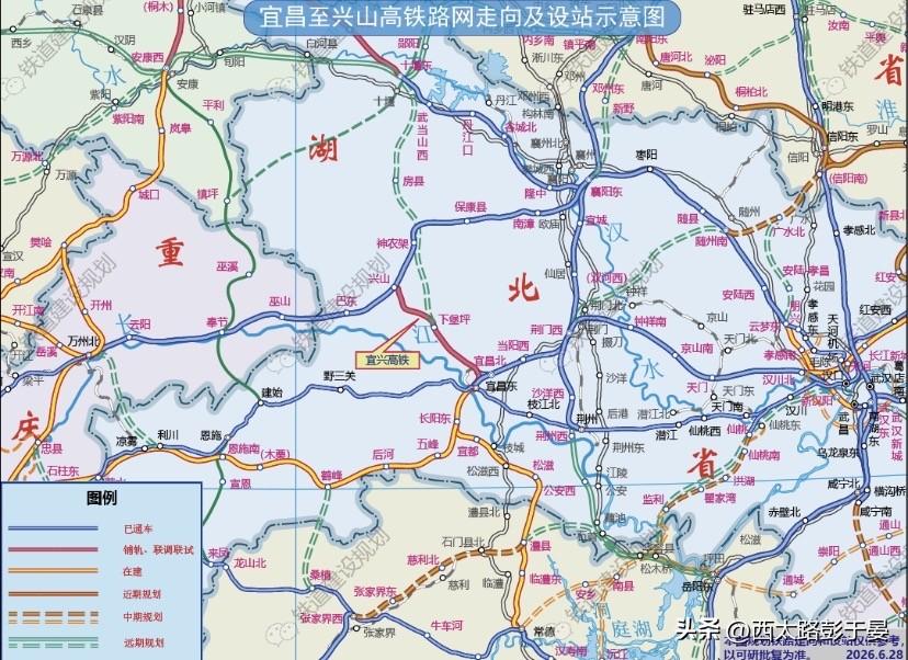 今年第6条高铁冲刺通车！打通两大干线，武汉去重庆仅4小时6月29日早上8点半