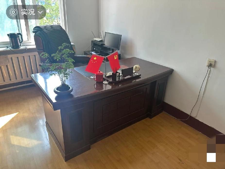 在体制内，什么级别的领导才会拥有这样的办公室？