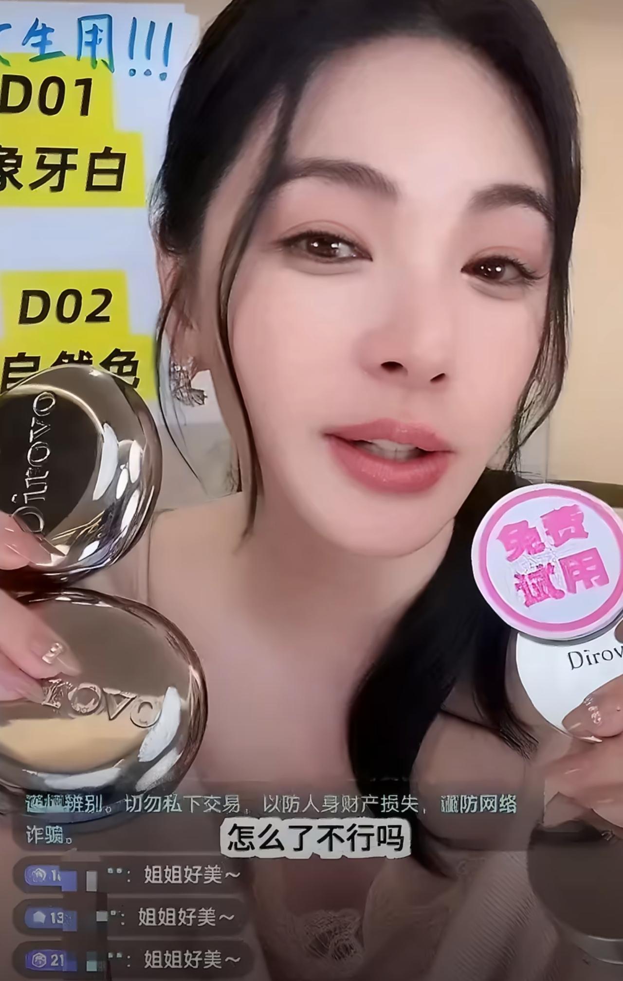 张雨绮这操作真的没眼看！整整42天，当初闹得全网沸沸扬扬的风波，大家都等着