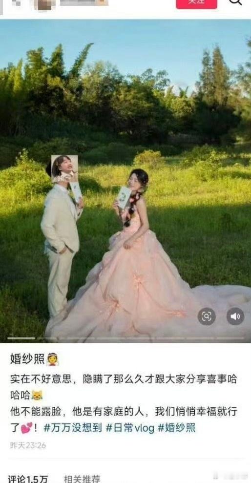 我为什么看不懂中文了​​​