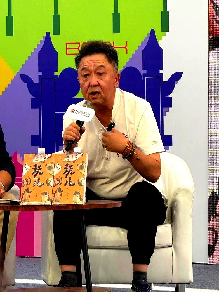 压了4年，梁家辉作陪，于谦新片上映4天票房仅852万，豆瓣5.0。当年《老师·好》狂揽3个亿，这次市