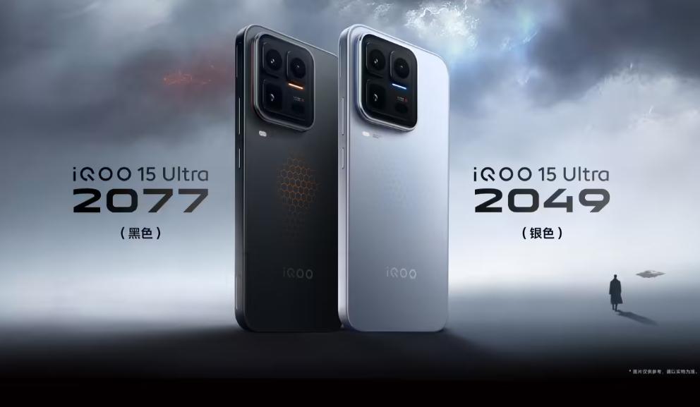 简直太香了！iQOO15Ultra从游戏到续航，处处玩起内卷就在最近，i