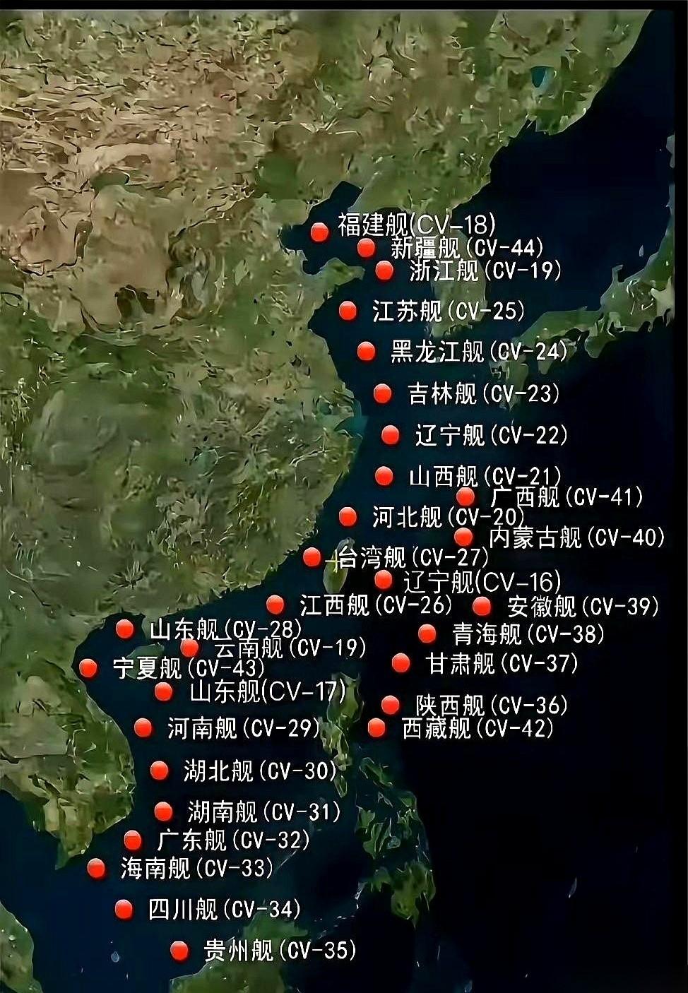 一艘航母，是告诉你，这事儿咱们可以先放放，坐下来谈。两艘，是告诉你，咱们谈的时