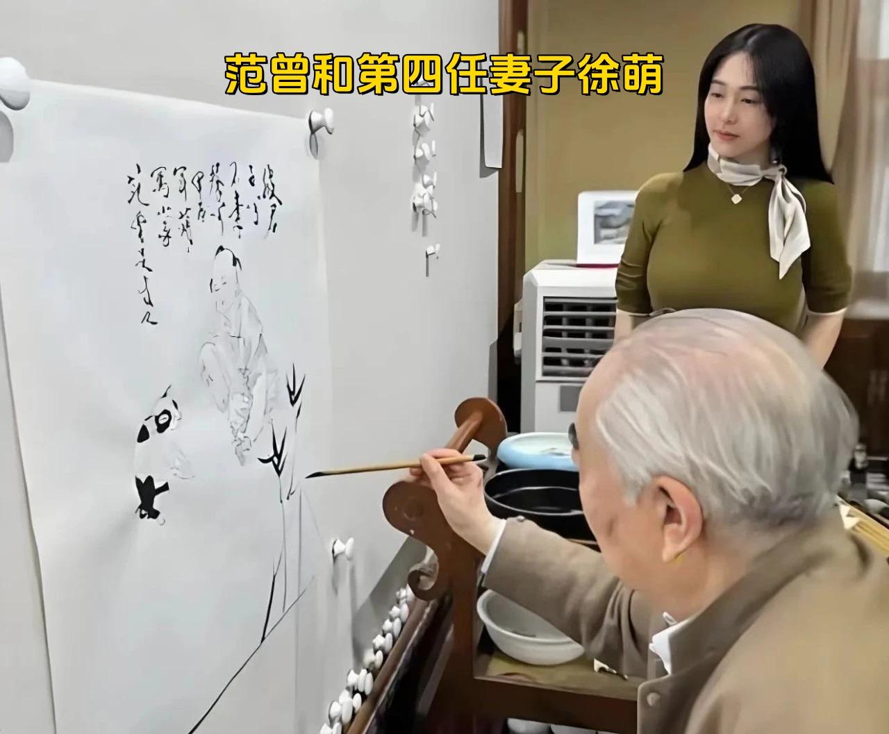 大师就是大师，爱情故事惊天动地，无人能及啊！87岁书画大师范曾官宣喜得爱子的同时