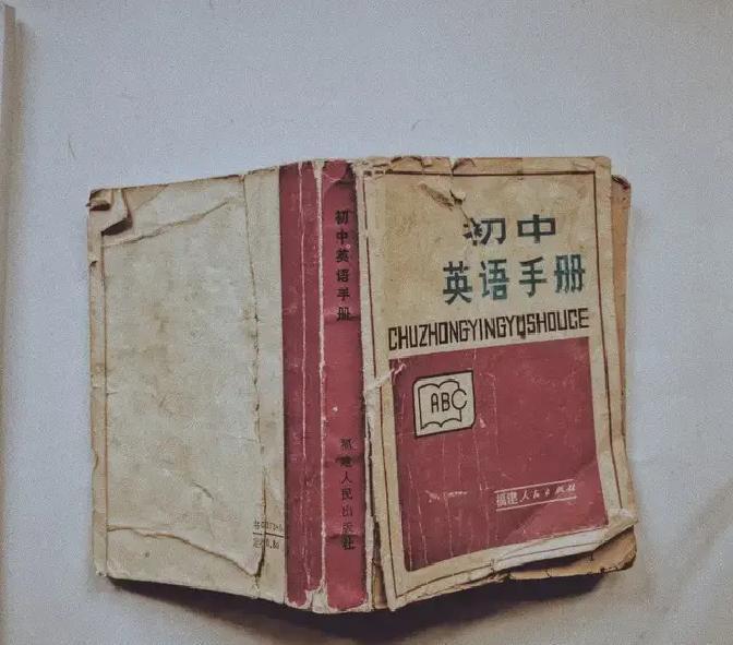 2025年全球英语学习者中，词汇记忆痛点高居首位，超70%人卡在单词不规则、无逻