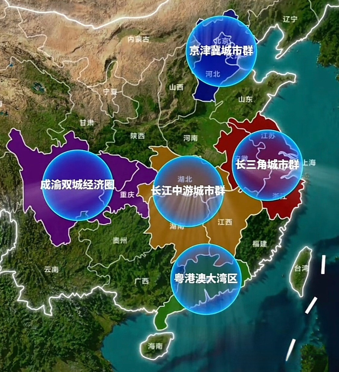 国家布局五大城市群，这4个省份被“遗忘”，太可惜！