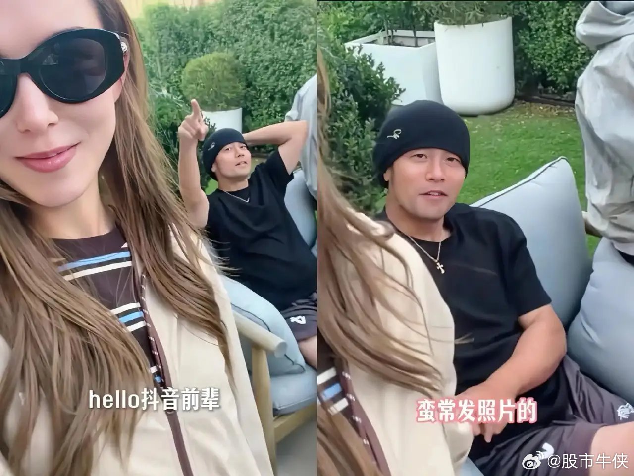 周杰伦老婆昆凌，前2天刚入驻抖音，马上晒出周杰伦同框画面！看了下评论区，已经被挤