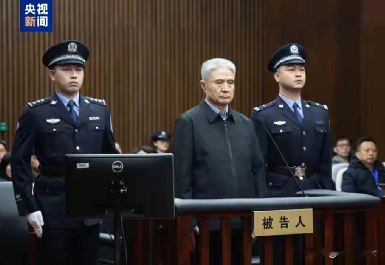 曾任海南省委书记的罗保铭，一审被判处有期徒刑十五年，还罚了五百万，受贿的1.13