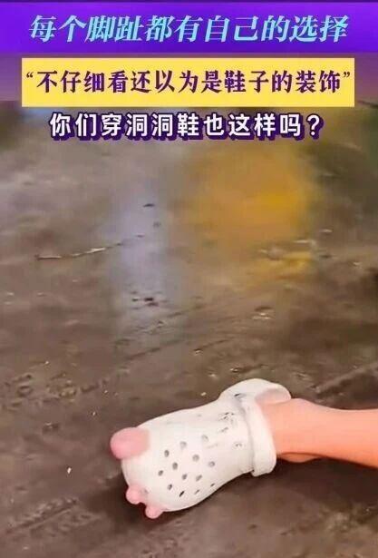 6272这下…真的抠出3室1厅了