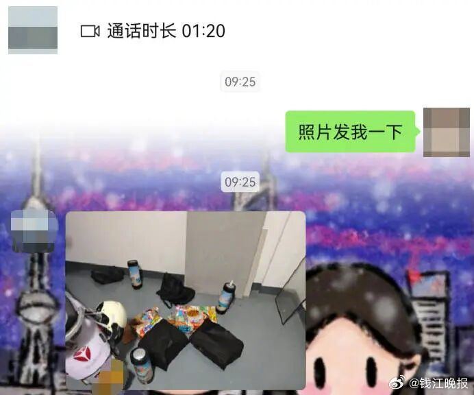【#物业在车库发现怪瓶揪出一个瘾君子#】笑气具有强烈成瘾性，对人体危害巨大，然而