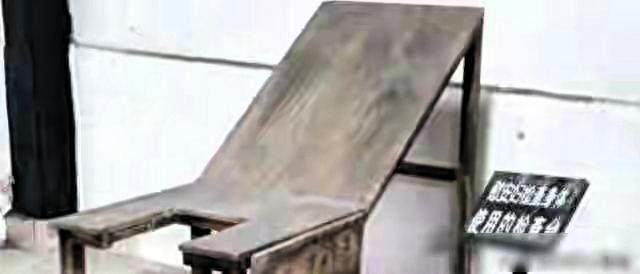 “慰安椅”根本不是椅子，是把十七岁姑娘活生生碾碎的吃人机器南京利济巷纪念馆里