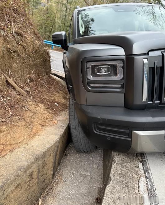 好好的车，看着都心疼！