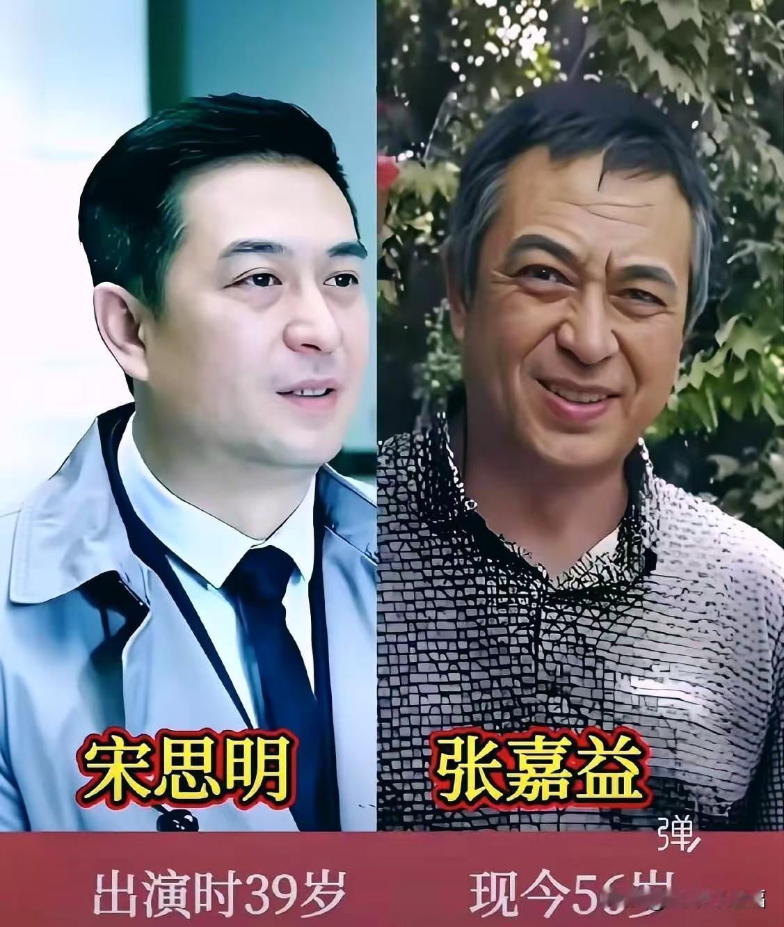 脱下戏服换上便装！这波经典剧班底今昔同框，藏着内娱最缺的“剧抛脸”底气。海清、