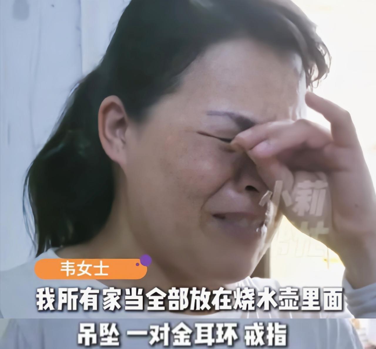 河南郑州，一位独自带着两个孩子生活的单亲妈妈韦女士，日子过得格外节俭辛苦，普通人