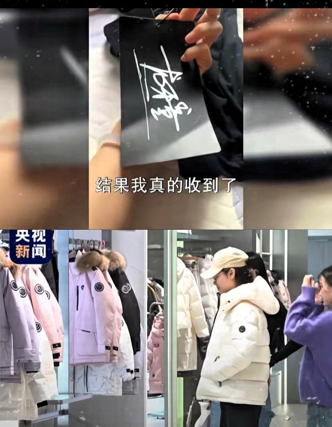 原本想薅羊毛、爱白嫖的人，这回算是彻底懵了，不光央视表态支持，全国网友也清一色