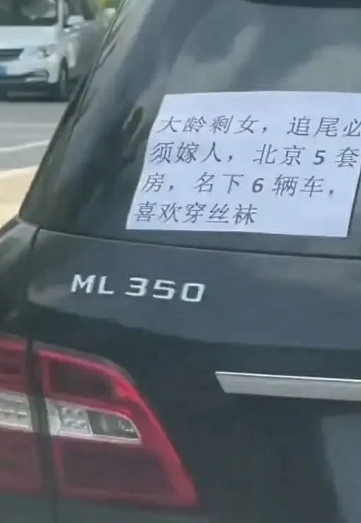 搏一搏，单车变摩托！