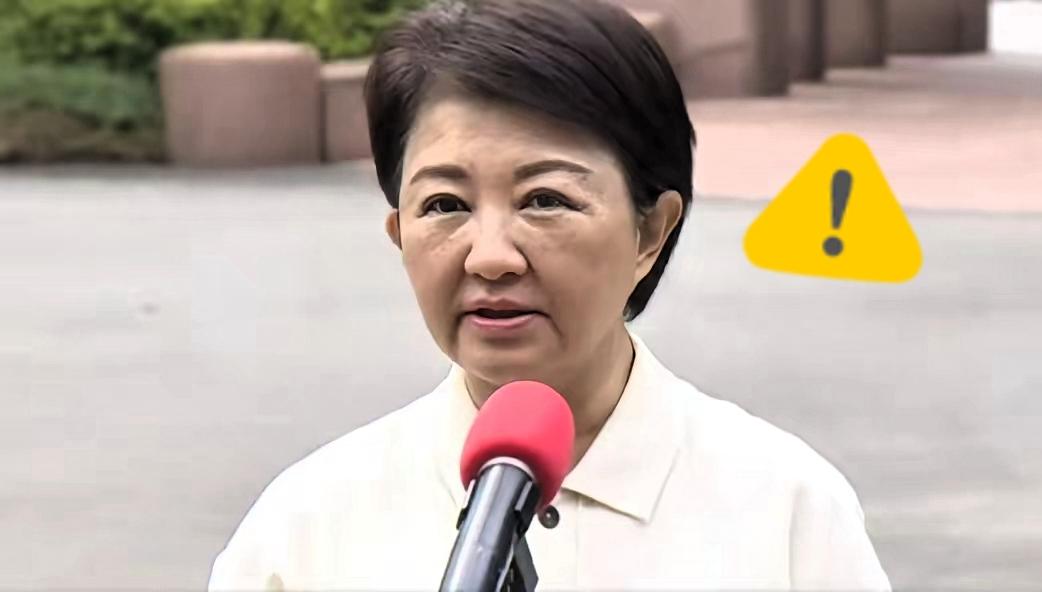 围台军演的第二天，台中市长卢秀燕终于做表态了，12月30日，卢秀燕在接受媒体采访