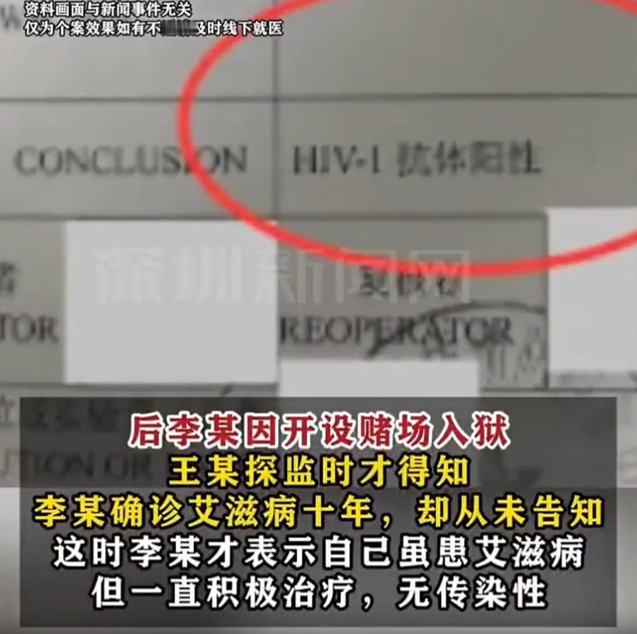“太自私了！”云南，一对夫妻结婚数年，平时生活中从不做防范措施，却始终没有孩子，
