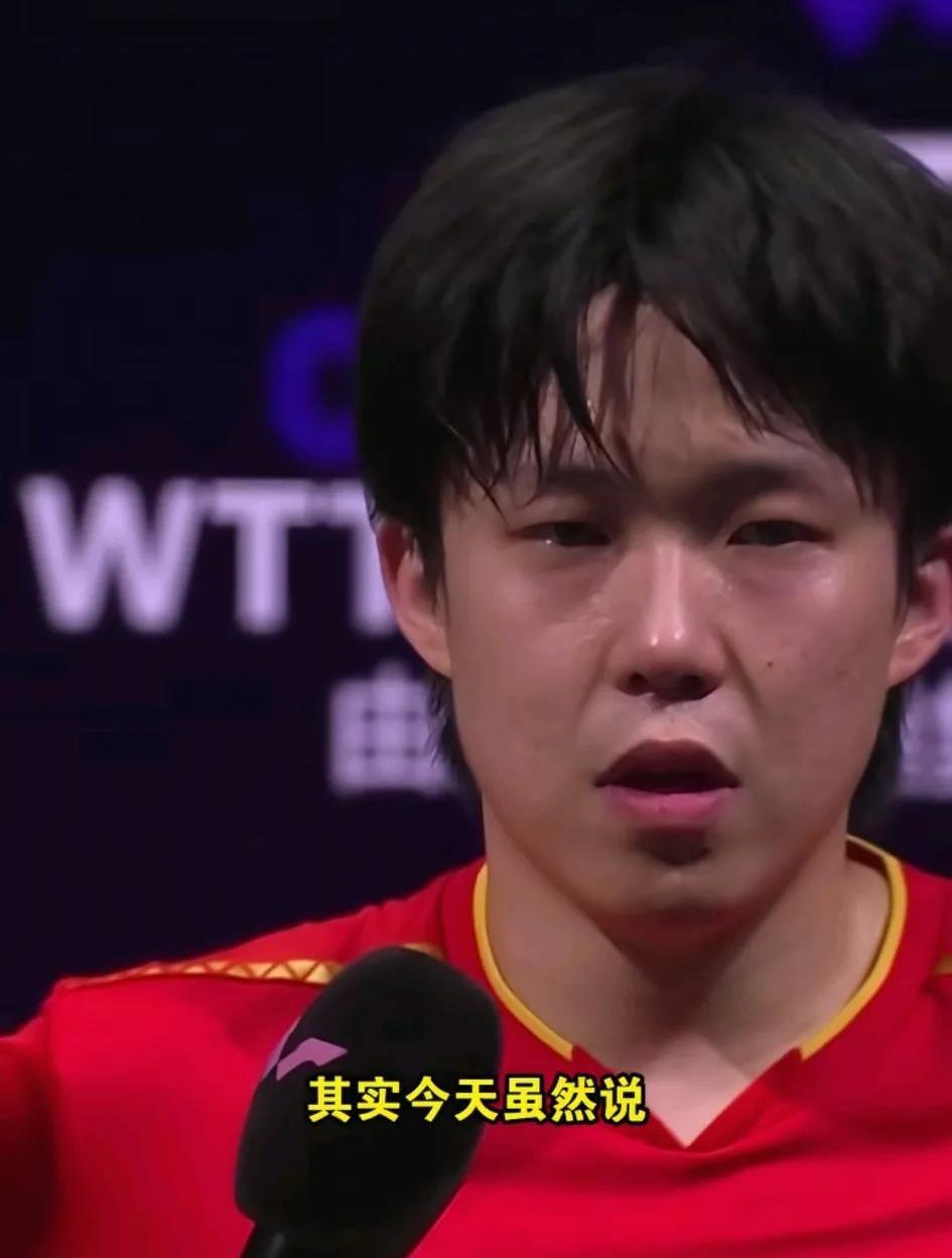 我就知道今天有人会挨骂。果不其然，王楚钦今天的比赛结果出来了，林诗栋的比赛结果