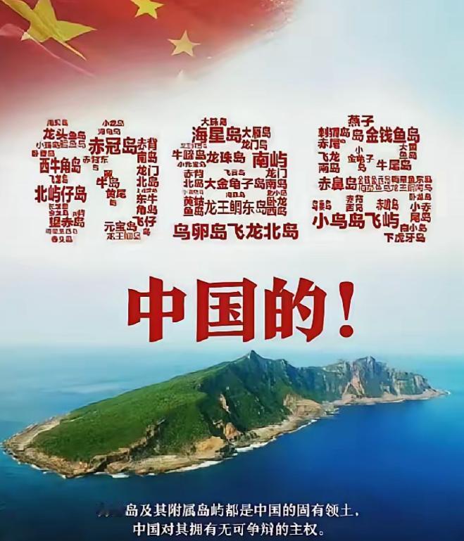 总有人问。怎么不直接上岛？但这事没想象的那么简单！上去站几分钟容易。难