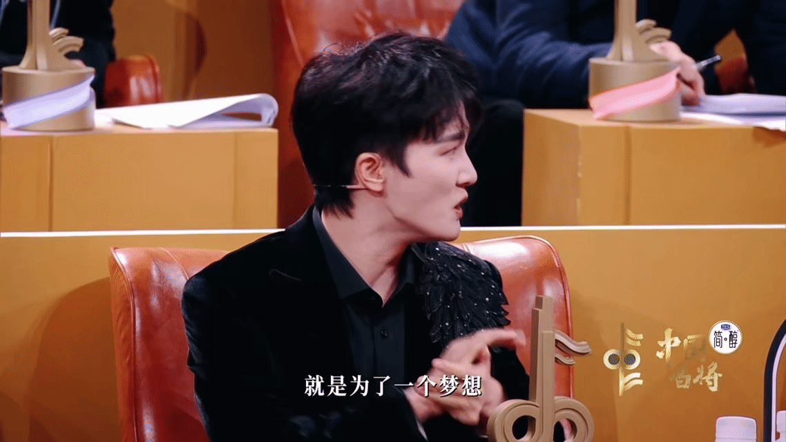 周深薛之谦动作比语言先疯了《中国唱将》投票太抓马！俩选手差2票，周深薛之谦急疯