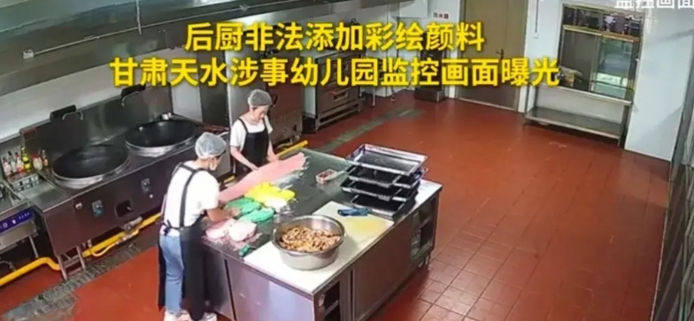 说真话，这家幼儿园后厨卫生工作做得没话说。仔细看看，哪个角落都干干净净，一尘不