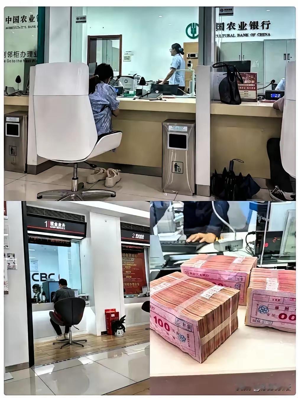 大家发现没？今年银行普遍变天了！不是取钱要预约，而是你去银行后根本不会想要