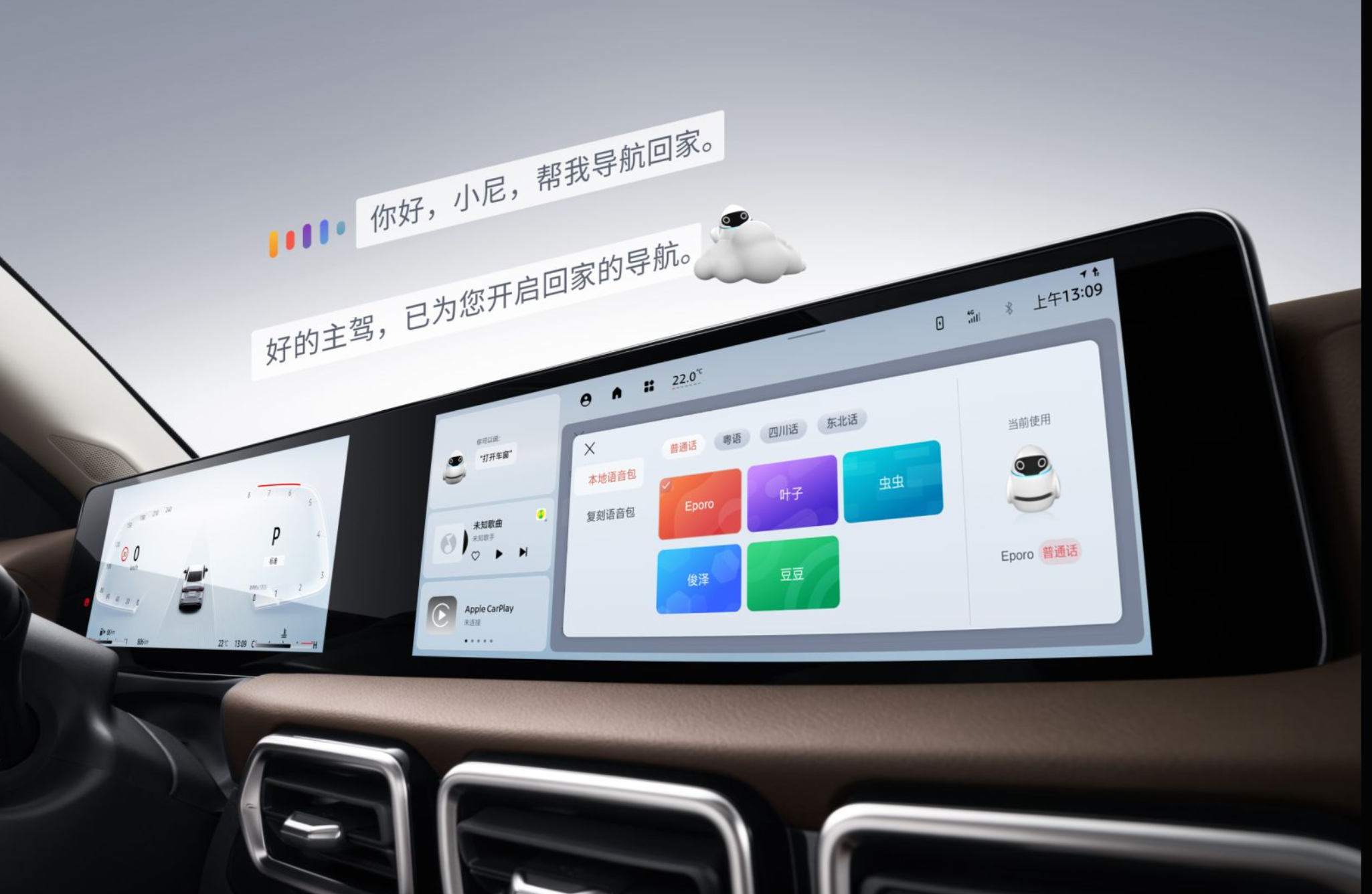 今天东风日产开年王炸，一次性推出十五代轩逸、天籁・鸿蒙座舱S380大师版、N