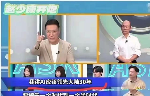 真的是又好气又好笑。国民党真的没有辜负反动派这三个字。这就是国民党内最有权势的一