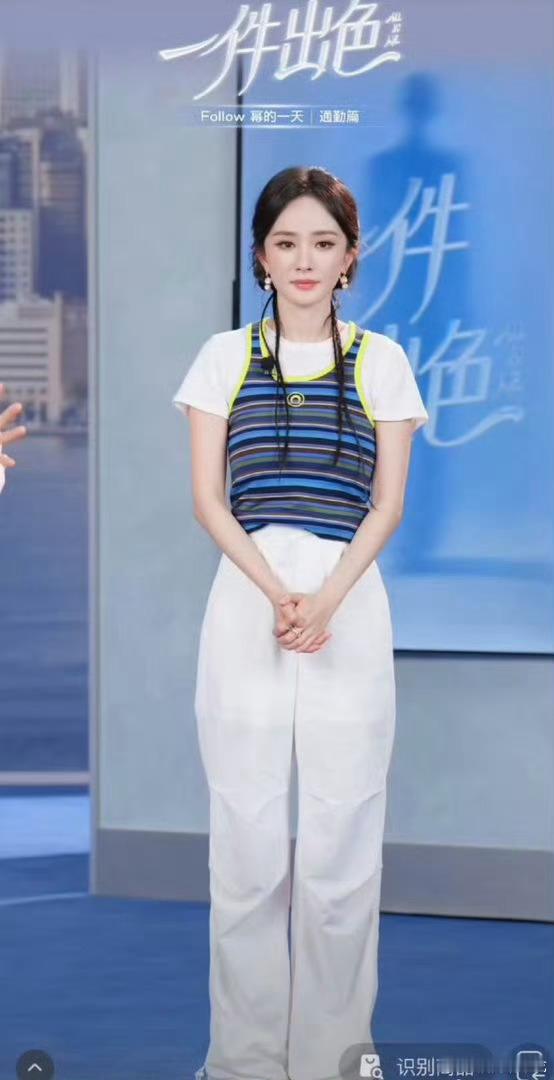 真不适合这种造型了