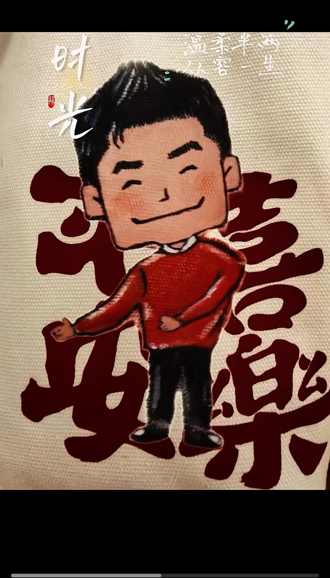 我认为学历是改变命运最快的方式。现实生活中有很多这样的例子，就比如，现在很火
