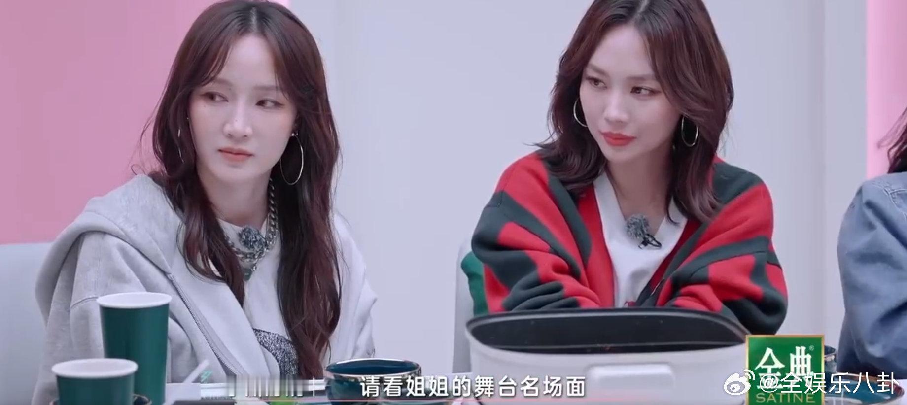 陈丽君陈昊宇再看发如雪乘风2025师姐的假日火锅局又重温了一遍《发如雪》的魅力，