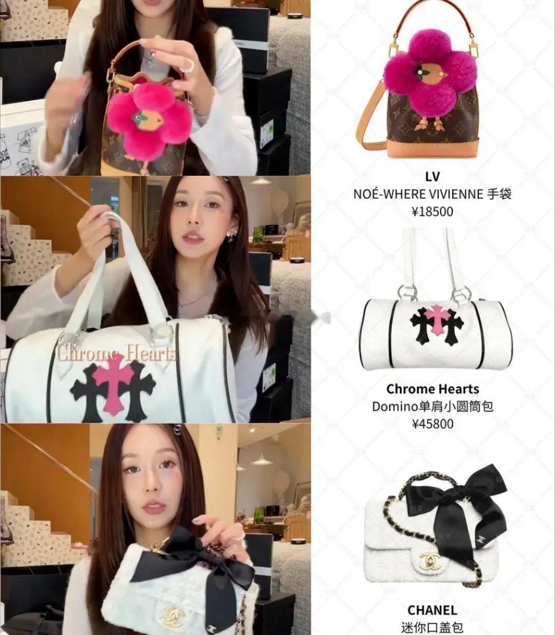 近日，陈赫的妻子张子萱又和大家分享了12月份的开箱视频，每件价格都不便宜，但都有