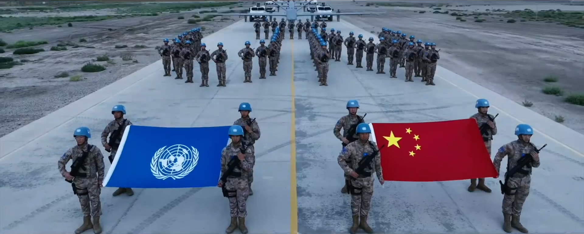 蓝盔无界中国军队参与维和35周年装备了翼龙-2无人机的中国维和无人机待命分队主要