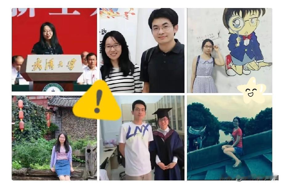 这是武汉大学教授曾梦琪20多岁拍的照片，给人清纯漂亮的感觉，面对镜头时的她总是面