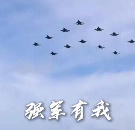 4月1日，一个让无数国人瞬间破防、热泪盈眶的日子。这一天，没有玩笑，只有最