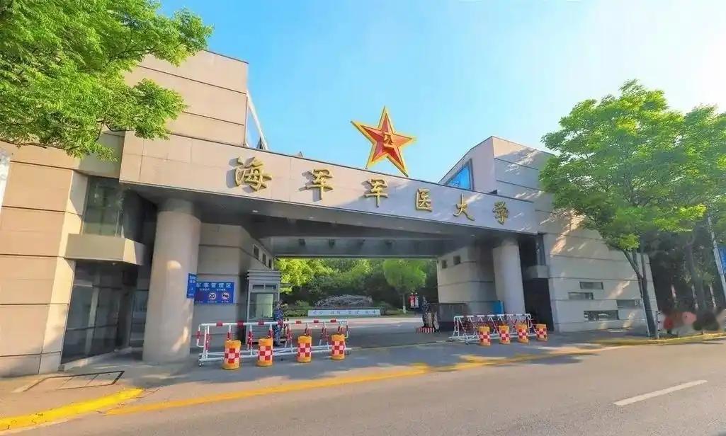 报考军校警校，政审很严，一查三代人。侄孙今年高考，有志报考军校或警