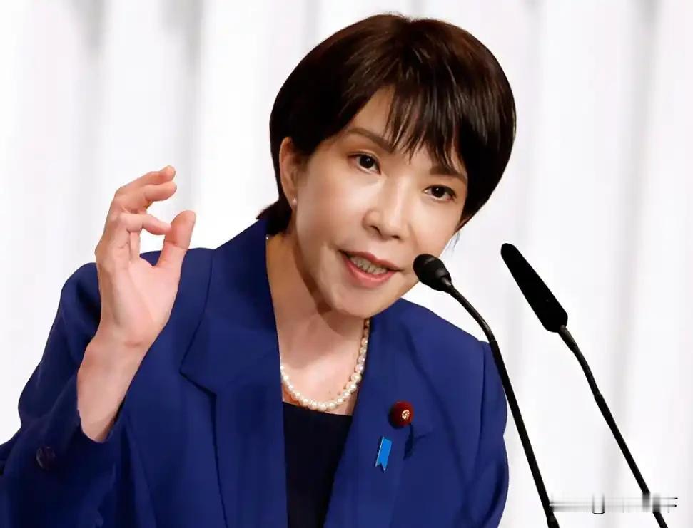 咱妈这招真是高，日本一个弹丸之地也敢跟咱们叫板，随着高市早苗的死性不改，咱妈先是